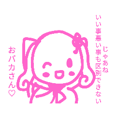 [LINEスタンプ] 酷すぎる(T_T)カラフル棒人間W2