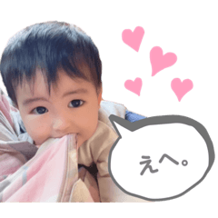 [LINEスタンプ] 依吹スタンプ ver.4
