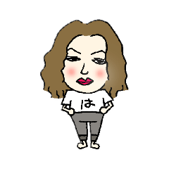 [LINEスタンプ] ともさんはるさん(はるさん)