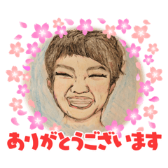 [LINEスタンプ] まいにち まいにち
