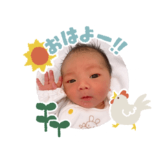 [LINEスタンプ] そら☆☆