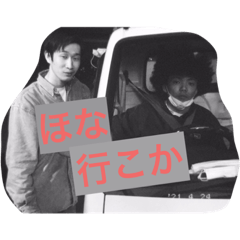 [LINEスタンプ] フィアーザ＆ジャミラ2