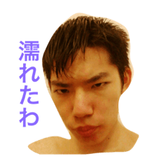 [LINEスタンプ] いつもあなたのそばに西川佳樹！