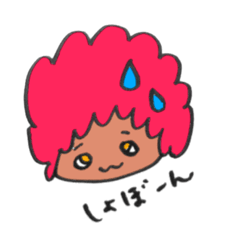 [LINEスタンプ] 日焼けガールふれんずっ