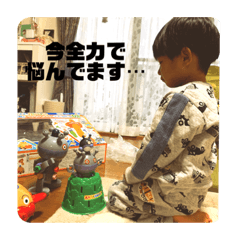 [LINEスタンプ] 私が欲しい