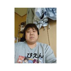 [LINEスタンプ] 兵頭やっちゃん