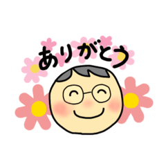 [LINEスタンプ] めがねさん。あいさつと表情、よく使う言葉