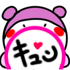 [LINEスタンプ] ホッペタン お友だち会話