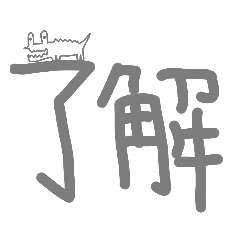 [LINEスタンプ] グレーのワニ