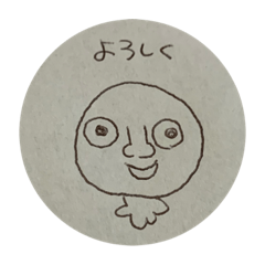 [LINEスタンプ] 安川ぬん
