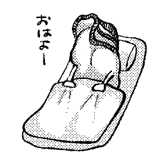 [LINEスタンプ] 牡蠣クン