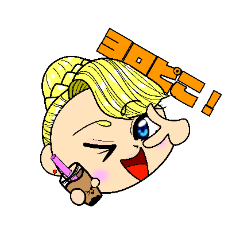 [LINEスタンプ] タピこ登場編。日常で使えるスタンプ40選