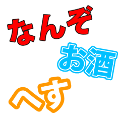 [LINEスタンプ] K's vol.1の画像（メイン）