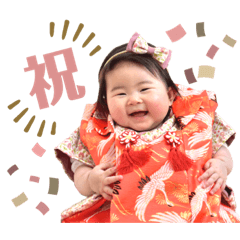 [LINEスタンプ] つむたんスタンプ0歳♡Vol.2