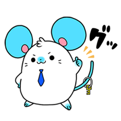 [LINEスタンプ] 貸しまうす借りまうす【日常編】