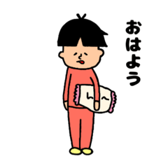 [LINEスタンプ] ぼぉちゃんの1日