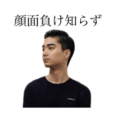 [LINEスタンプ] 顔面負け知らず