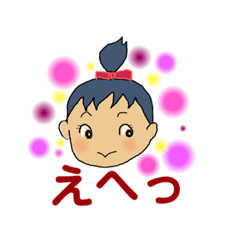 [LINEスタンプ] EMItan365E
