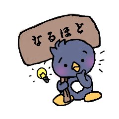 [LINEスタンプ] かんぺんちゃん