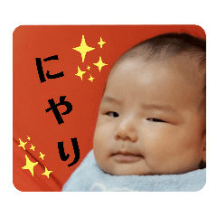 [LINEスタンプ] そらりんスタンプNo.1