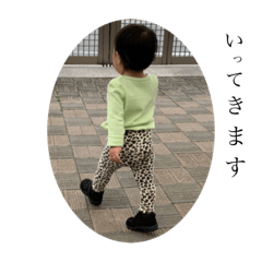 [LINEスタンプ] こたさくあさ2021