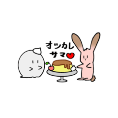 [LINEスタンプ] ラピくんとバケちゃんのスタンプ