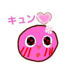 [LINEスタンプ] ピクチャンスタンプ