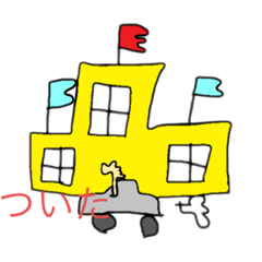 [LINEスタンプ] ちょんり