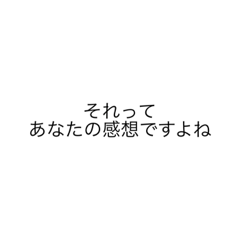 [LINEスタンプ] ひろすき