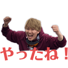 [LINEスタンプ] 一太郎スタンプ第一弾 〜ago〜