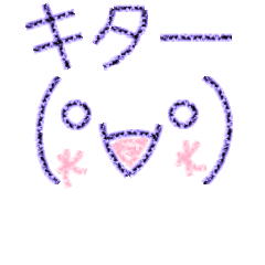 [LINEスタンプ] 顔文字part①
