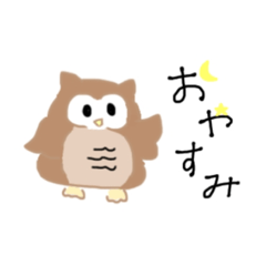 [LINEスタンプ] 3-3 マルチメディア