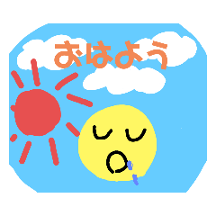 [LINEスタンプ] ニコニコニコニコちゃんの日常