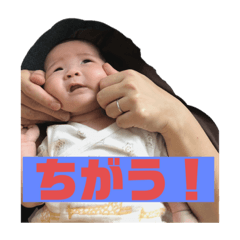 [LINEスタンプ] 華ちゃんスタンプ0005