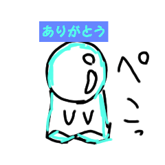 [LINEスタンプ] きのぬ