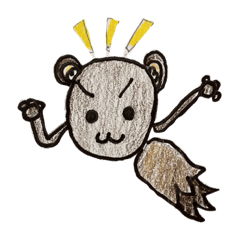 [LINEスタンプ] くまでもうさぎでもないから使いやすい