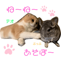 [LINEスタンプ] わむておぷー。