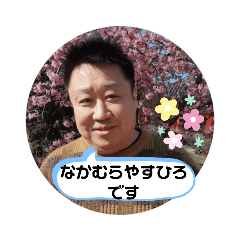 [LINEスタンプ] ハンサムスタンプ2