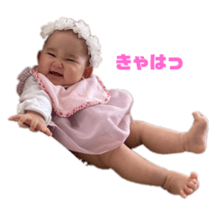 [LINEスタンプ] ひーちゃん専用3