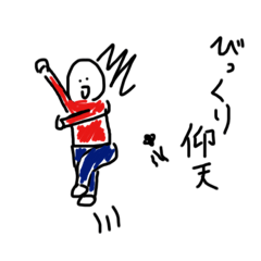 [LINEスタンプ] 真・この気持ちをあなたに伝えたい2
