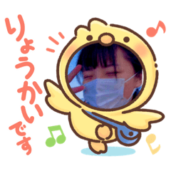[LINEスタンプ] Rkrhnky