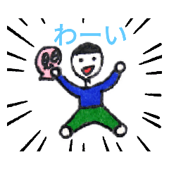 [LINEスタンプ] 風船タローくんスタンプ 一応第2段