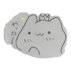 [LINEスタンプ] ねこくんだよ