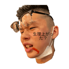 [LINEスタンプ] BART-よれたの回