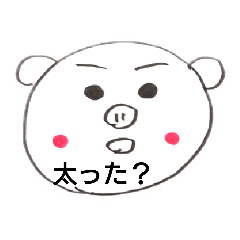[LINEスタンプ] よーぶースタンプ