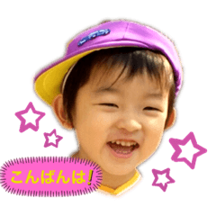[LINEスタンプ] 天真爛漫レンタくん！vol.2