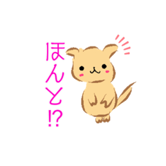 [LINEスタンプ] 元気なあいさつワンちゃん