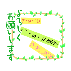 [LINEスタンプ] 意外と使うスタンプ O(≧∇≦)O