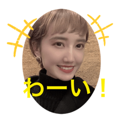 [LINEスタンプ] キ理ンの松本です