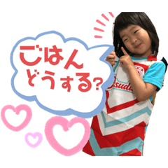 [LINEスタンプ] 4歳がもっともっと語りかけてくる
